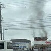 夜だるま速報/愛知県岡崎市小呂町１丁目付近 建物から煙あがる火災