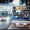 山手線渋谷駅新ホーム初日5