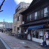 岐阜駅本の市