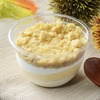 ローソンから「ほろふわ栗粉の栗堪能モンブラン」が新登場！和栗本来の味わいが楽しめるコンビニスイーツ新商品です
