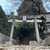 月刊…杉山神社…8月号…