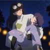 【速報】TVアニメ『らんま1/2』第2期が2025年10月放送決定！新キャラ登場でドタバタ度さらに加速！