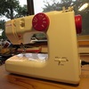 A new sewing machine