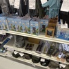 【実際に見に行った】ワークマンでキャンプマットは買える？インフレーターマットも確認