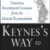 Wasik Keynes's Way to Wealth : ケインズの具体的投資法はおもしろいが画期的ではない