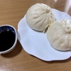 【当店食べログ初口コミ】横浜橋商店街の「興源商店」で紫菜肉包（海苔肉まん）