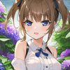 そろそろ