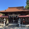 櫛代賀姫神社（島根県益田市久城町963）