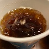 ローソンマチカフェ「アイスコーヒーS」コンビニ3社では甘味が一番感じられる