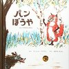 【二人目産休】昨夜おしるし来たし、出産関係の不安を書き留めとく