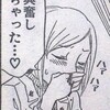 リンク元をチェックすると見えたもの　の巻