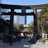 【社畜の休日】富岡八幡宮に行ってきた【東京十社巡り⑨】