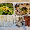 今日のお弁当