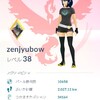 昨今のポケモンＧＯあれこれ