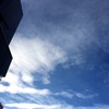 今日の空12/07