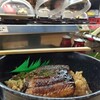 回転すしやのうな丼
