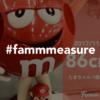 ARKitを利用した機能をFammに入れた時に苦労した事 #arkit #fammmeasure