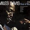 Miles Davis / Kind of Blue