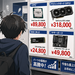 メインPCの寿命について
