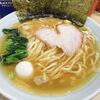 【大船駅】家系ラーメンランキング上位　壱六家の感想