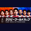 【エムPの昨日夢叶（ゆめかな）】第2669回『RWC2023！強豪国サモアに劇的勝利した夢叶なのだ！？』  [9月29日]