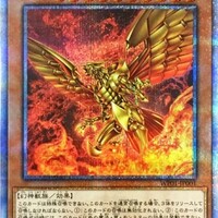 遊戯王 ドラグニティアームズ グラム などの新規収録カードが判明 ストラクチャーデッキr ドラグニティ ドライブ 不動エリスのtcgブログ