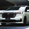 Honda Odyssey-e:HEV