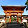 【京都】【御朱印】『新日吉神宮』に行ってきました。 京都観光 京都旅行 旅気分 女子旅 
