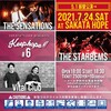 酒田hope振替公演7/24(土)に決定！