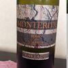 Falesco Monteriva Umbria Rosso (ファレスコ・モンテリーヴァ ウンブリア・ロッソ)ワインテイスティング