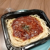 夏前になったら思ってしまうこと。