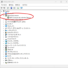 UM790 ProのNPUデバイス認識に成功（その後）