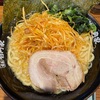 家系ラーメン壱角家へ。