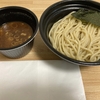 つけ麺専門店三田製麺所のつけ麺。持ち帰りで100円引き！！！