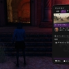 いっしょに敵をたくさん殺してチームワークを強化する【Saints Row(2022)　その１１】