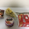 食生活で人生をハッピーに！