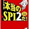 【読書メーター】12月まとめ．