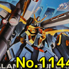 思い出のガンプラキットレビュー集 No.1144 ☆ 機動戦士ガンダムSEED R08　HG 1/144 GAT-X131 カラミティガンダム 