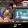 第7回フェス開催決定！！アイスといえば？【スプラトゥーン3】プレイ日記#9