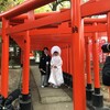 つまみ細工   名古屋神前挙式様のブログで紹介していただきました😊