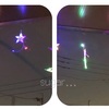イルミネーションライト