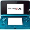 ニンテンドー3DSが値下げ 【2万5千円から1万5千円に】