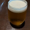 資産運用立国になって欲しいものです