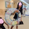 【鶴見緑地プール＆天神祭奉納花火2025】大阪の夏を家族で満喫！1日遊んで夜は感動の花火大会へ【大阪・鶴見緑地駅すぐ】【障がい者割引あり】