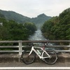 70kmファストラン