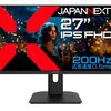 ディスプレイ購入