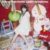 竹達彩奈『apple symphony』　7.3