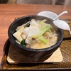 青森県八戸市/兆蘭さんでグツグツ、アツアツの海鮮あんかけおこげを食べて来ました。