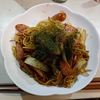うちごはん・自炊 Vol.827 ＜休日の朝・昼・晩＞