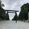 都内deウォーキング